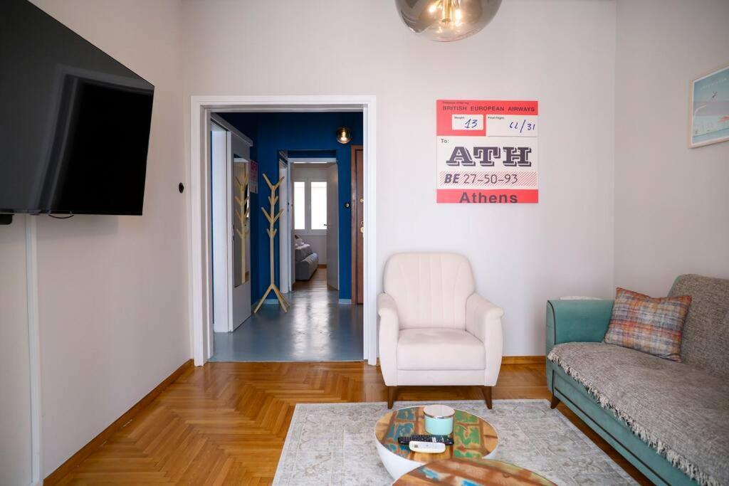 Bluexenia 1 Bedroom Retro Luxury Athen Eksteriør bilde